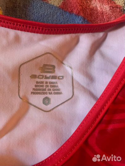 Борцовское трико