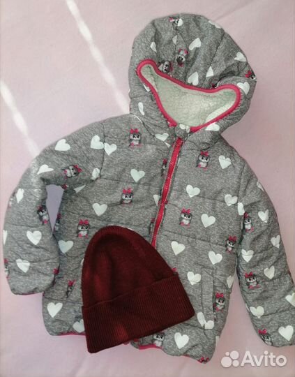 Куртка 104 размер+шапка