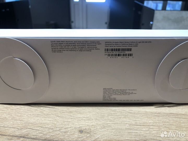 Часы apple watch9