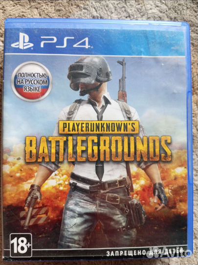 Игры для приставок ps4