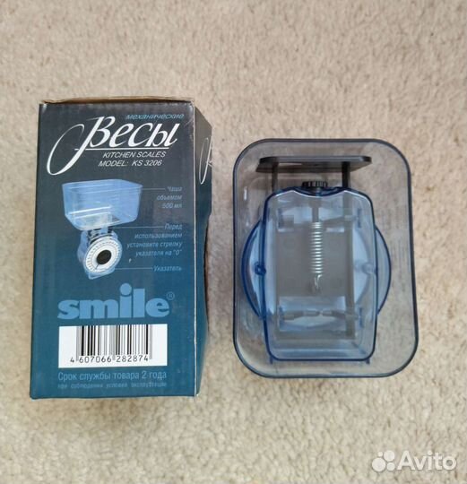 Весы кухонные, механические, до 1кг, новые