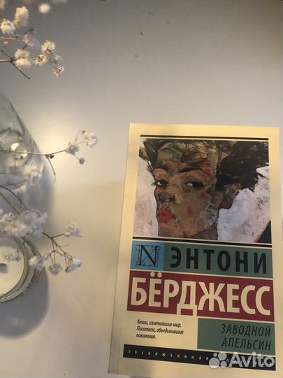 Интересные книги