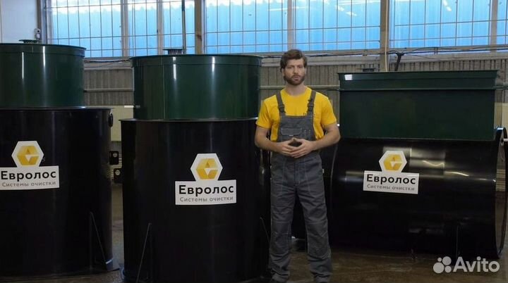 Септик Автономная канализация