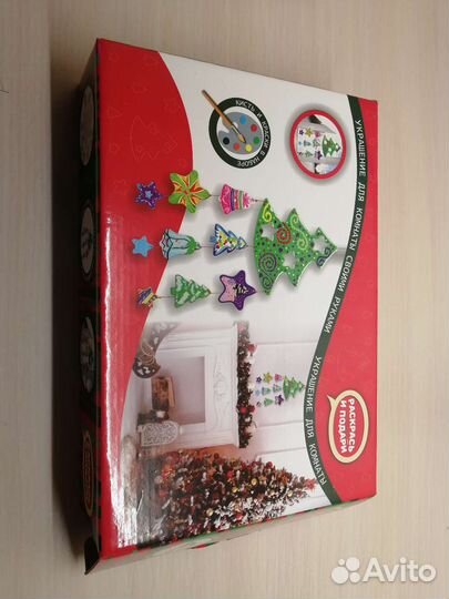 Набор для рисования