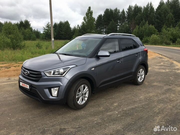 Такси Трансфер Рускеала