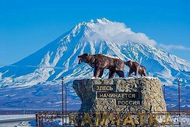 Туры и экскурсии на любой бюджет