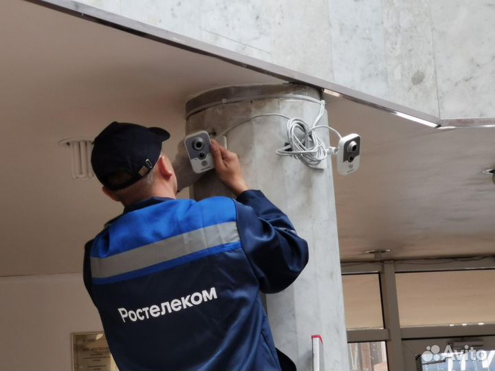 Подключить домашний интернет wifi и тв Ростелеком