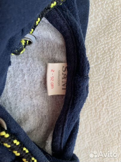 Костюм детский