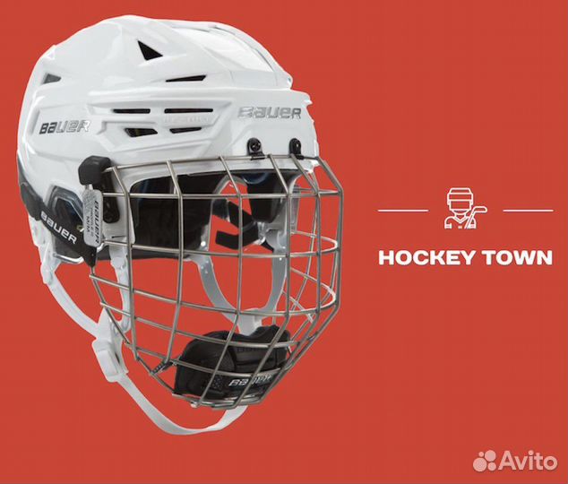 Хоккейный шлем Bauer RE-AKT 150 Combo