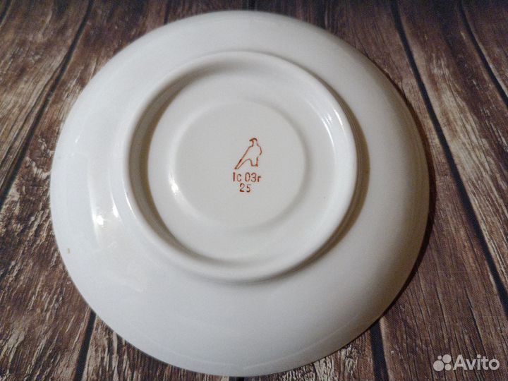 Сервиз чайный