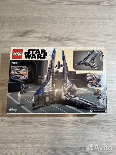 Lego Star Wars 75316