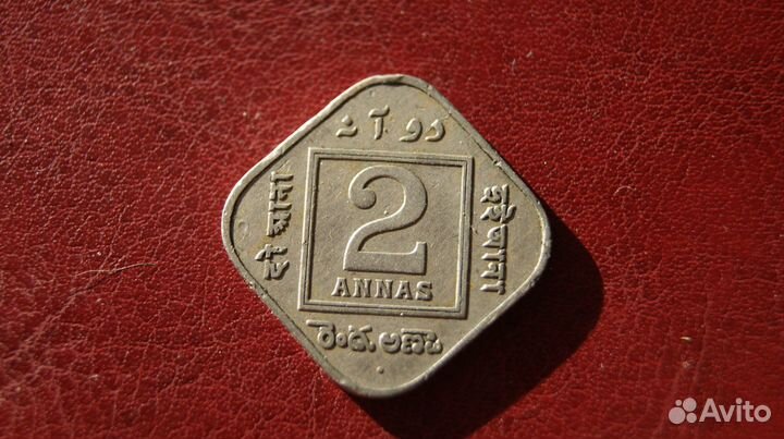 Индия Британская 2 Анна 1925г