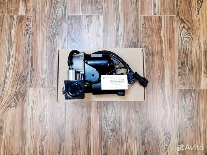 Компрессор пневмоподвески Discovery 3\4 Гарантия