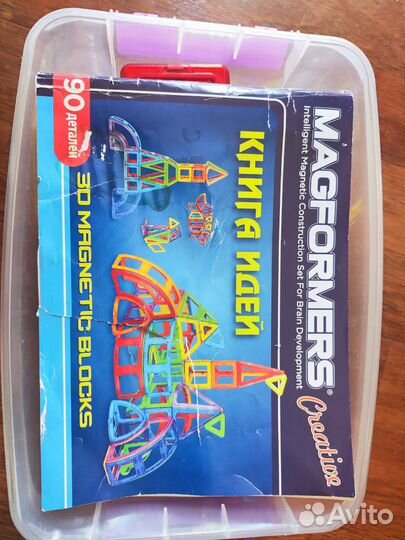 Детский конструктор