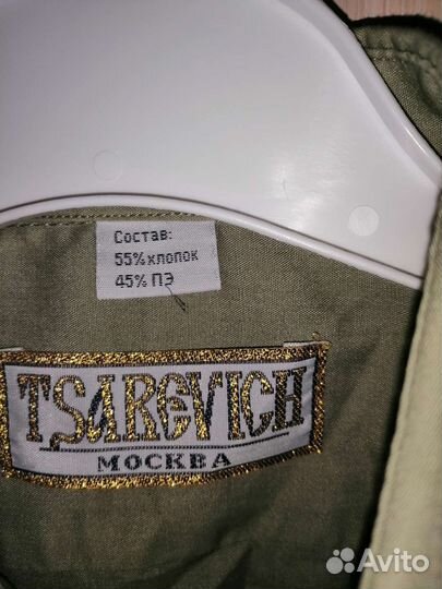 Рубашка школьная для мальчика, раз 32