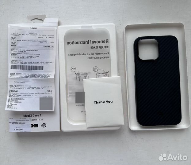 Чехол pitaka 14 Pro Max