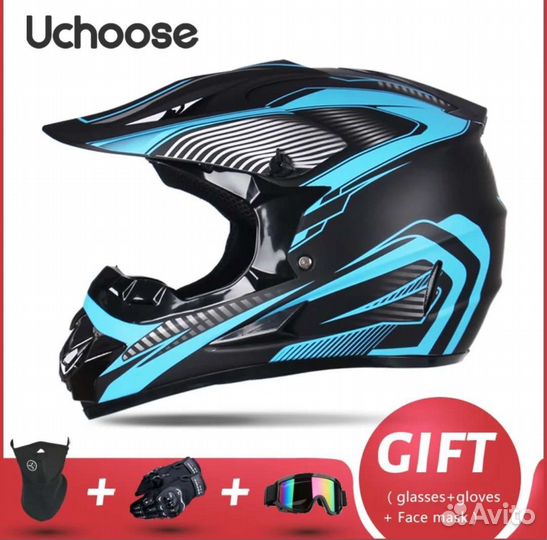 Детский кроссовый шлем, размер S, обхват 54-56