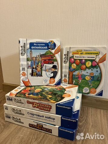 Интерактивный игровой набор Tiptoi купить в Москве | Личные вещи | Авито