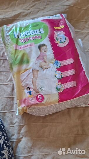 Подгузники трусики huggies 5