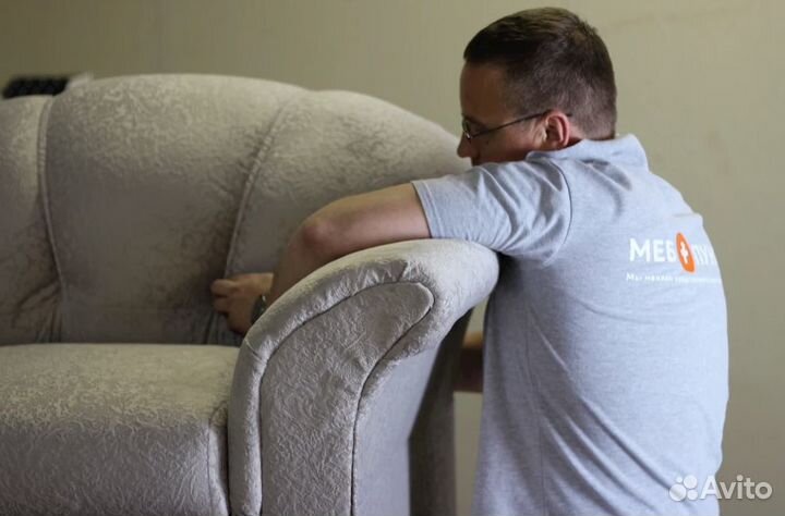 Обивщик мягкой мебели