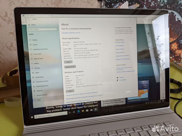 Microsoft Surface Book 3 – 15