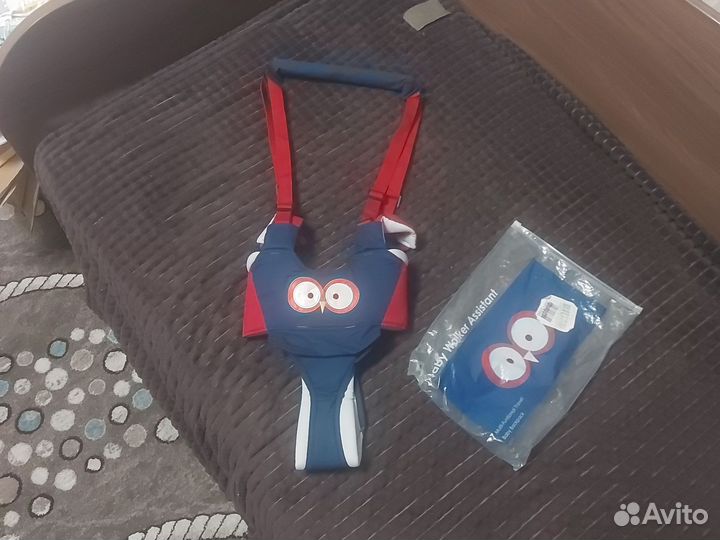 Вожжи детские