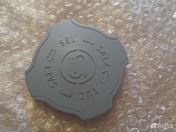 Крышка бачка для соли посудомоечных Beko