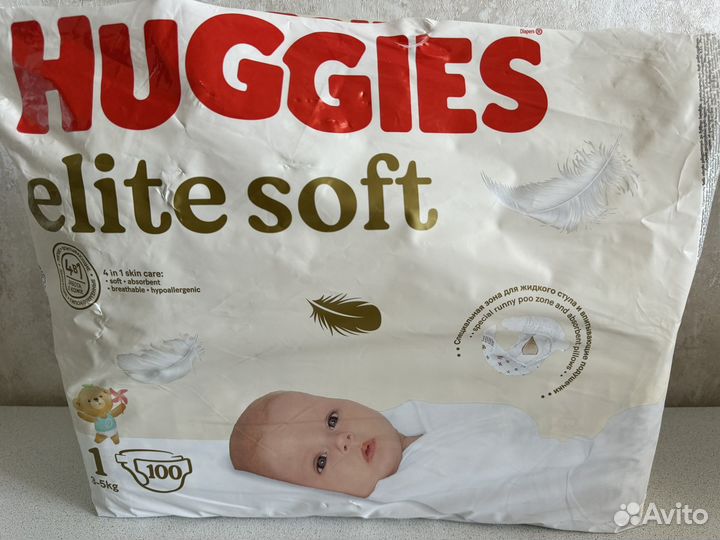 Подгузники huggies elite soft 1