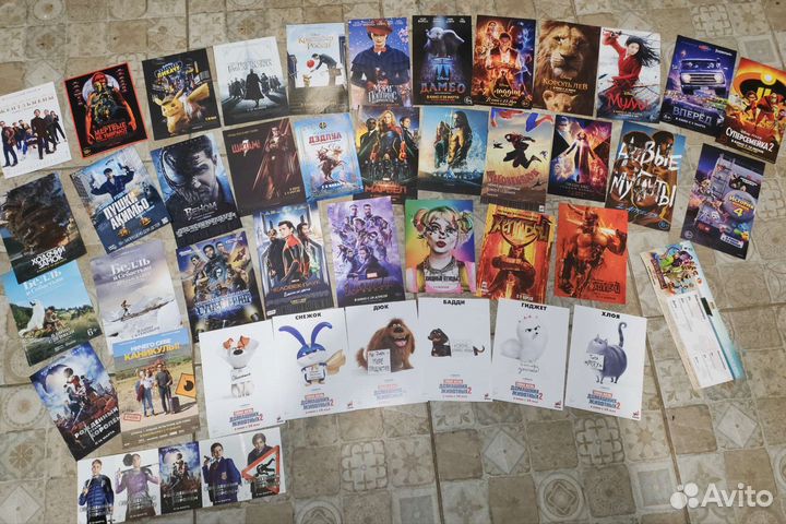 Кинофлаеры