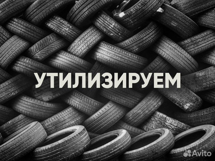 Nokian Tyres Hakkapeliitta 7 SUV 285/60 R18