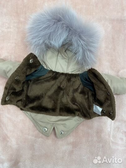 Куртка для собаки XS