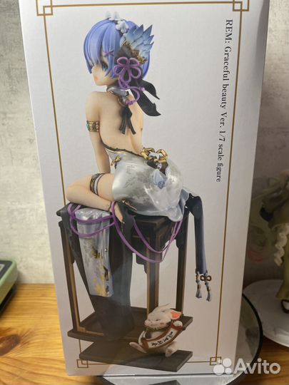 Re:zero - Rem: Graceful beauty ver