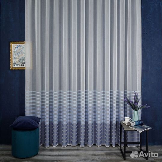 Тюль Трио горизонт