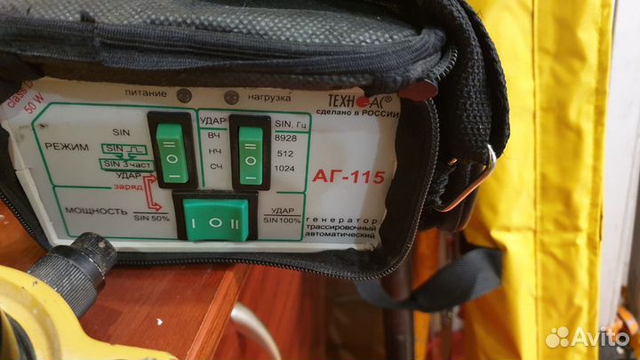 Кадастровые работы любой сложности