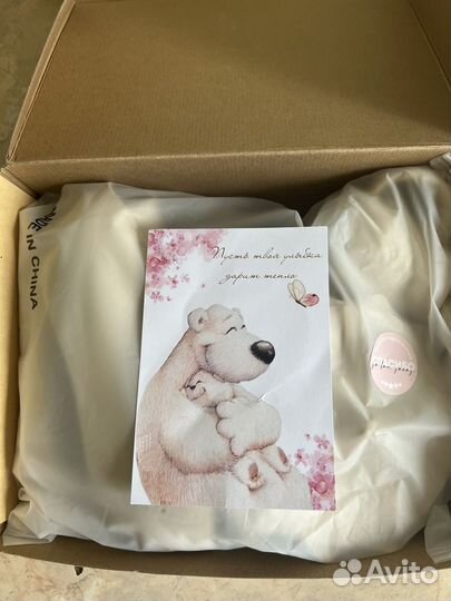 Набор детской силиконовой посуды