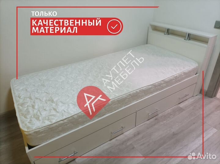 Кровать 90х200