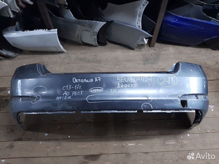 Skoda Octavia A7 13-17г Дорест Бампер задний