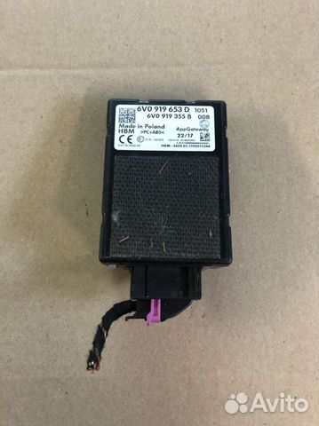 Диагностический интерфейс Skoda