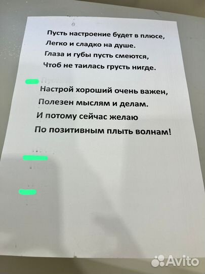 Принтер Samsung SCX-4220. Мфу 3 в1