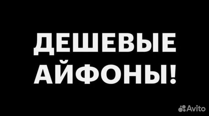 iPad Pro 2021 M1 11 256gb Space gray Новый,Магазин