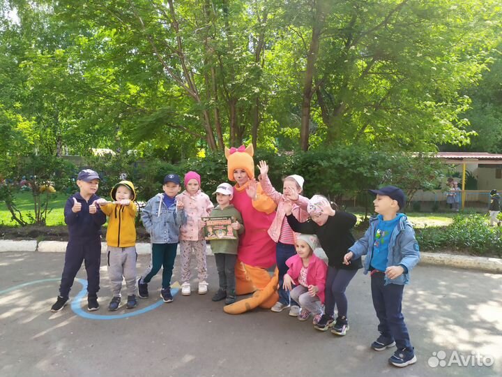 Аниматор. Детские праздники