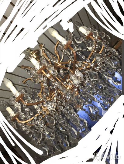 Люстра каролева