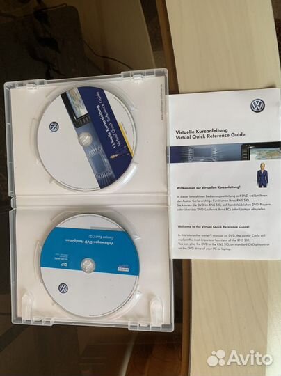Диск навигации Volkswagen