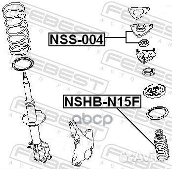 Опора NSS-004 переднего NSS004 Febest