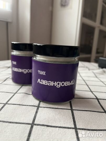 Ароматическая свеча 