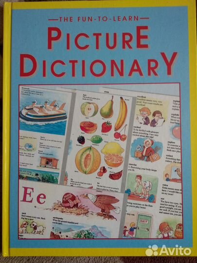 THE FAN-TO-learn picture dictionary. Словарь в кар