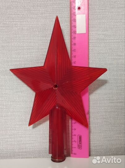 Елочная звезда на ëлку