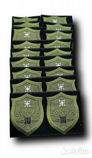 Нашивки, шевроны