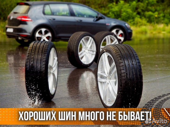 Kumho WinterCraft Ice Wi32 175/70 R14