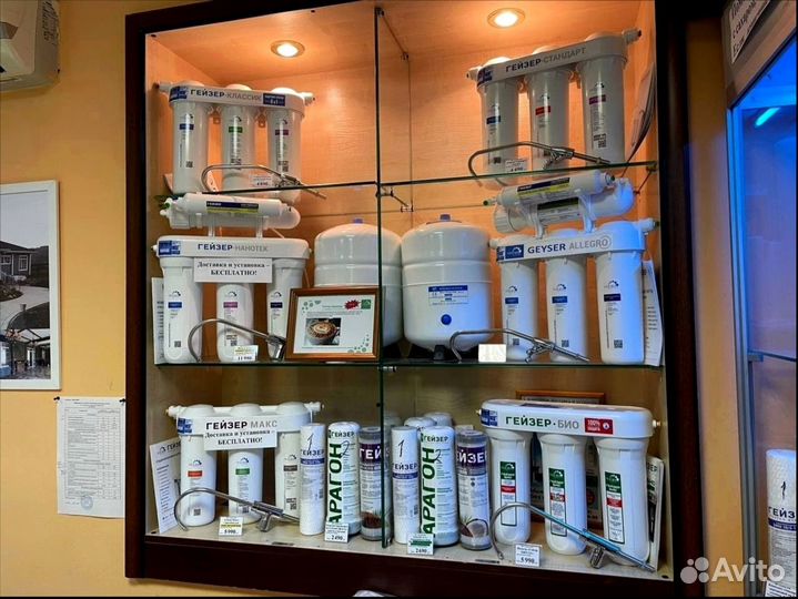 Фильтр для воды